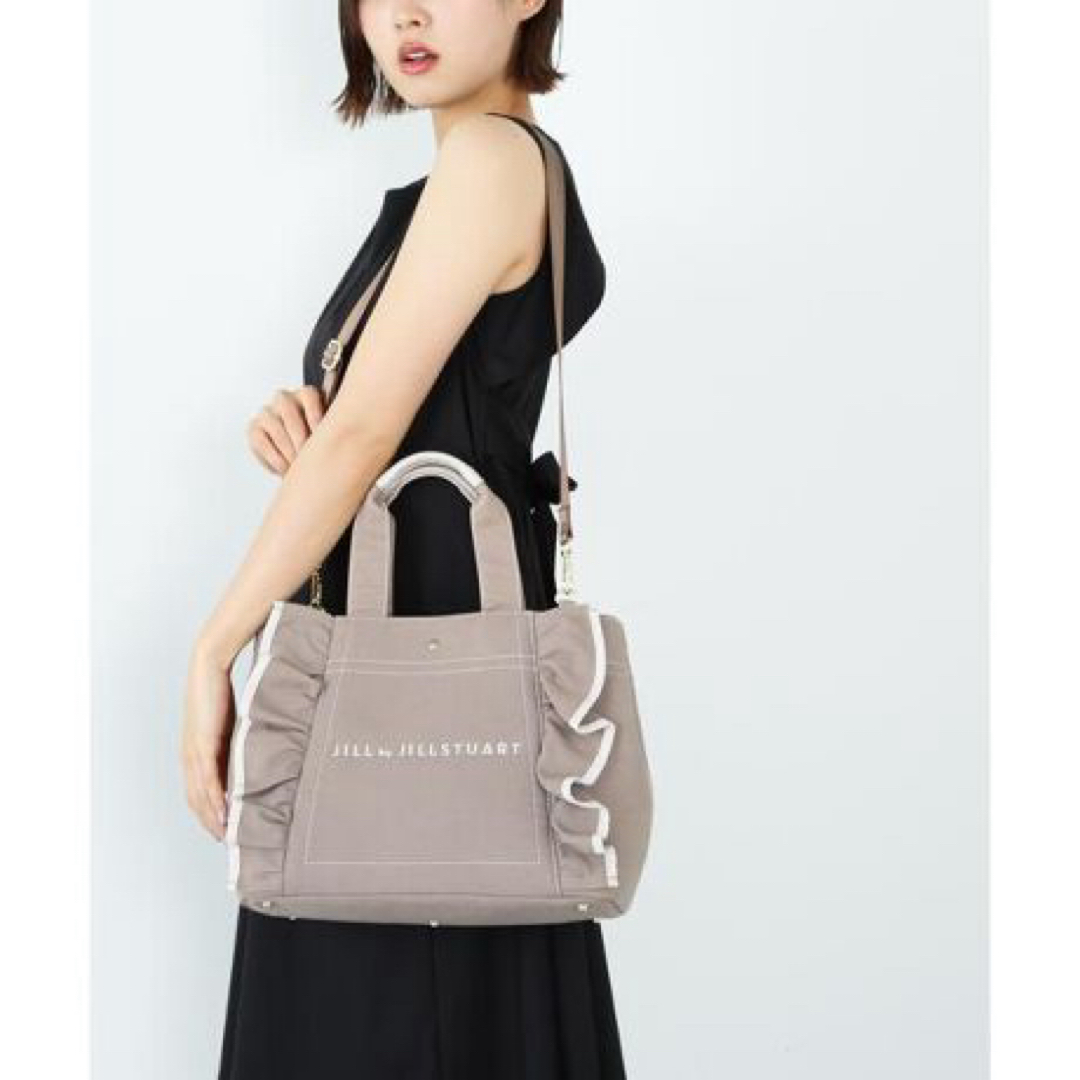 JILLSTUART❤️ジルスチュアート❤️フリルトートバッグ大 モカ❤️ | フリマアプリ ラクマ JILLSTUART❤️ジルスチュアート❤️フリルトートバッグ大 モカ❤️ | フリマアプリ ラクマ