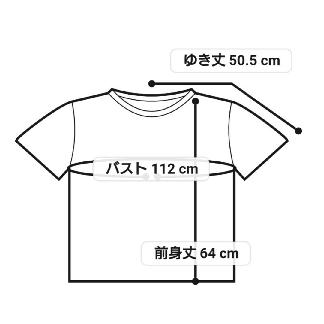 Belluna(ベルーナ)の綿100％ カジュアルゆったりプリントＴシャツ メンズのトップス(Tシャツ/カットソー(半袖/袖なし))の商品写真