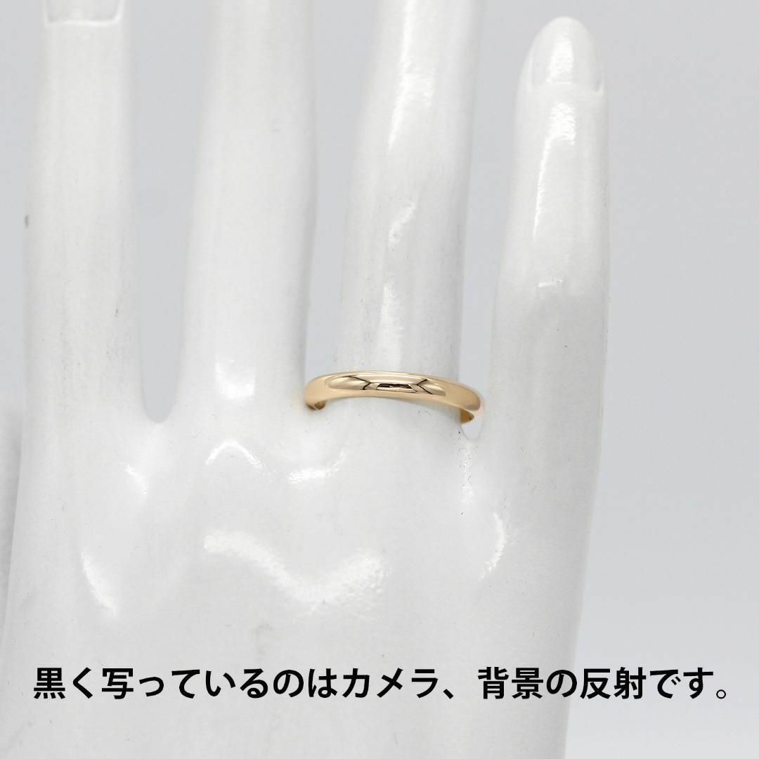極美品 ミツワ 甲丸 K18 ピンクゴールド リング 指輪 A02953の 極美品 ミツワ 甲丸 K18 ピンクゴールド リング 指輪 A02953の
