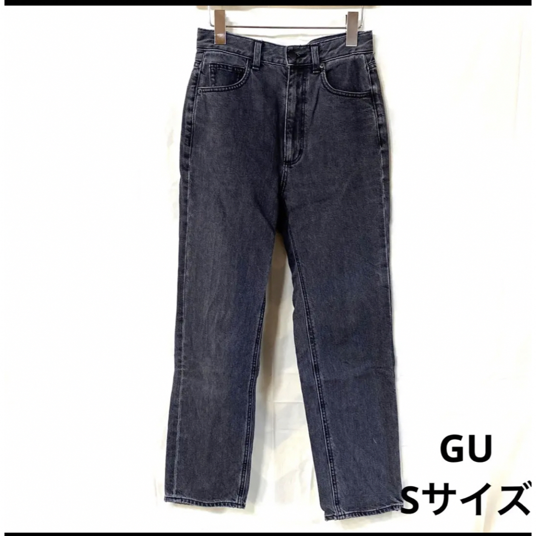 GU(ジーユー)のGU ジーユー　ハイライズストレートジーンズ　ジーンズ　デニム　パンツ　S レディースのパンツ(デニム/ジーンズ)の商品写真