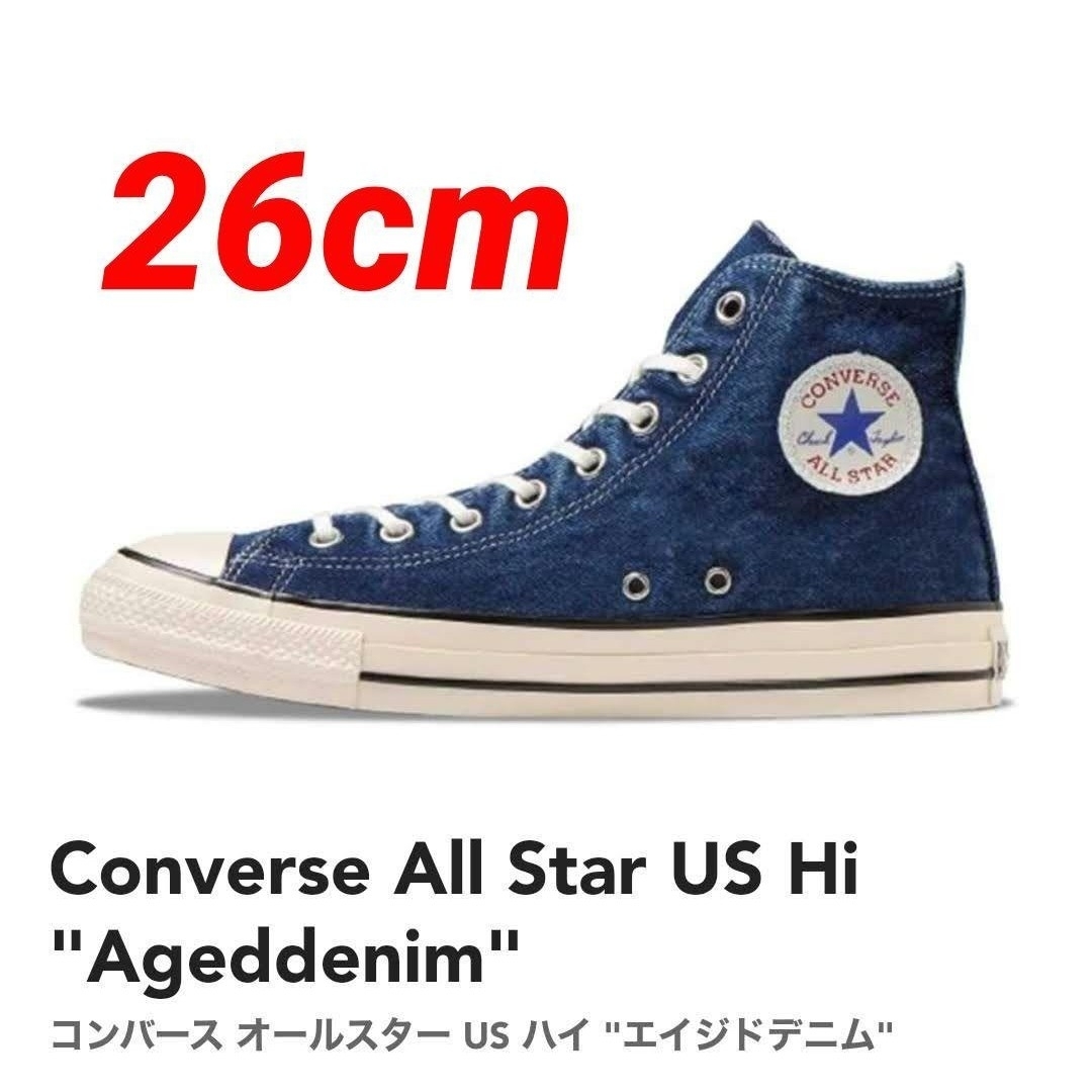 CONVERSE(コンバース)の③★コンバース ALL STAR US AGEDDENIM HI 26cm メンズの靴/シューズ(スニーカー)の商品写真