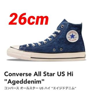 コンバース(CONVERSE)の③★コンバース ALL STAR US AGEDDENIM HI 26cm(スニーカー)