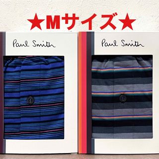 ポールスミス(Paul Smith)の【新品】ポールスミス Mサイズ ニットトランクス 2枚(トランクス)