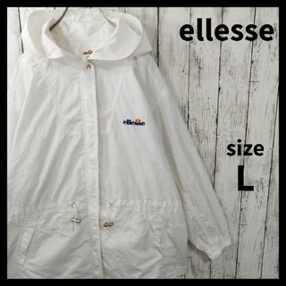 ellesse【美品】エレッセジップ ナイロンジャケット 希少 パーカー