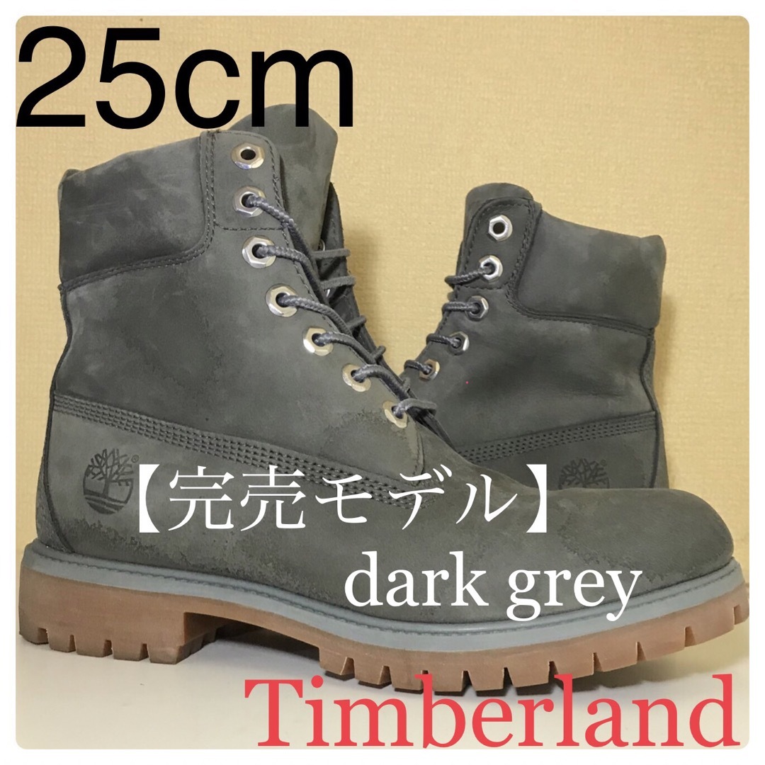 【完売モデルTimberland】25cmティンバーランド dark grey