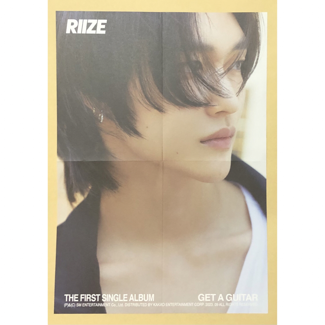 RIIZE ウォンビン sm store トレカ