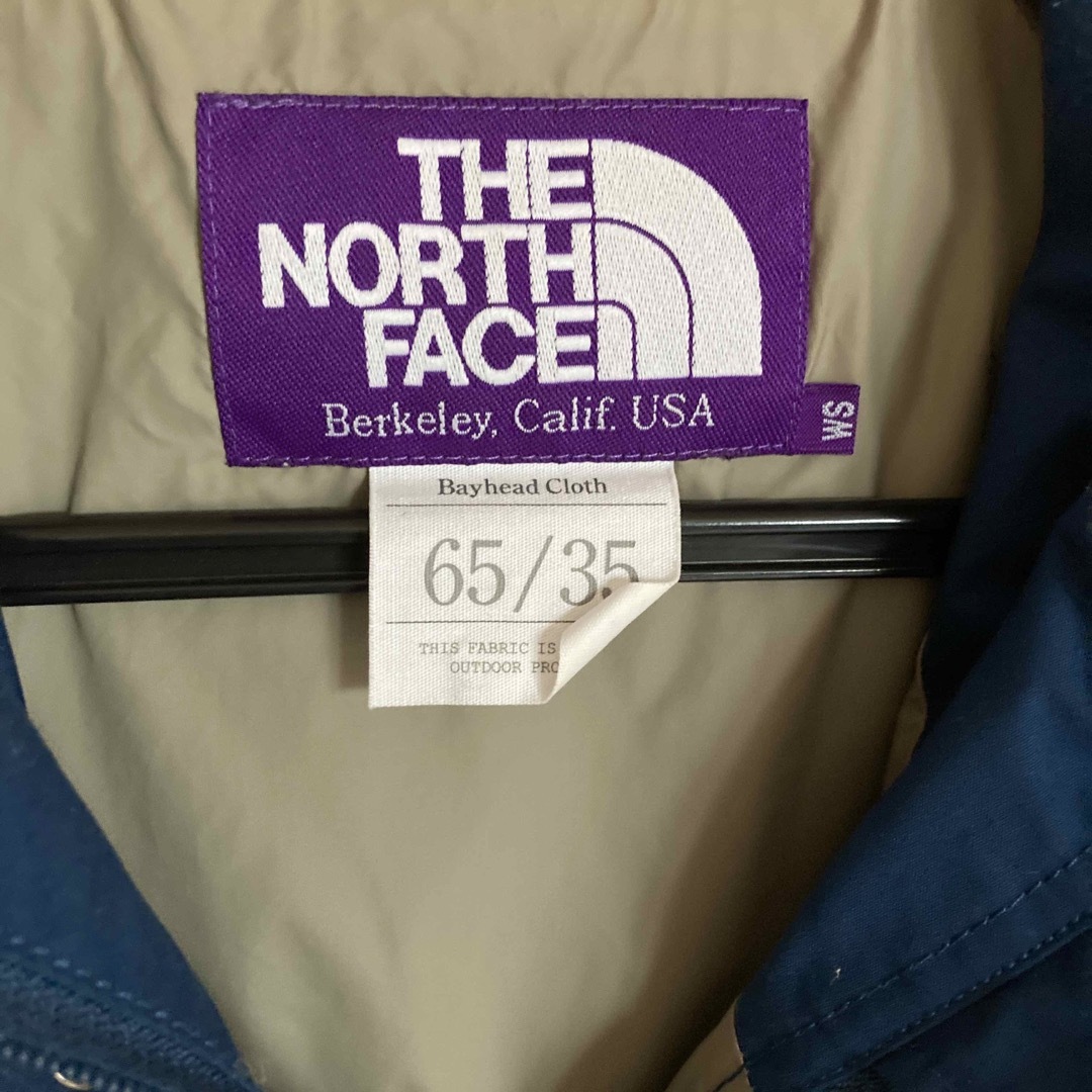 THE NORTH FACE(ザノースフェイス)のThe North Face  PURPLE LABEL    パーカー レディースのジャケット/アウター(その他)の商品写真