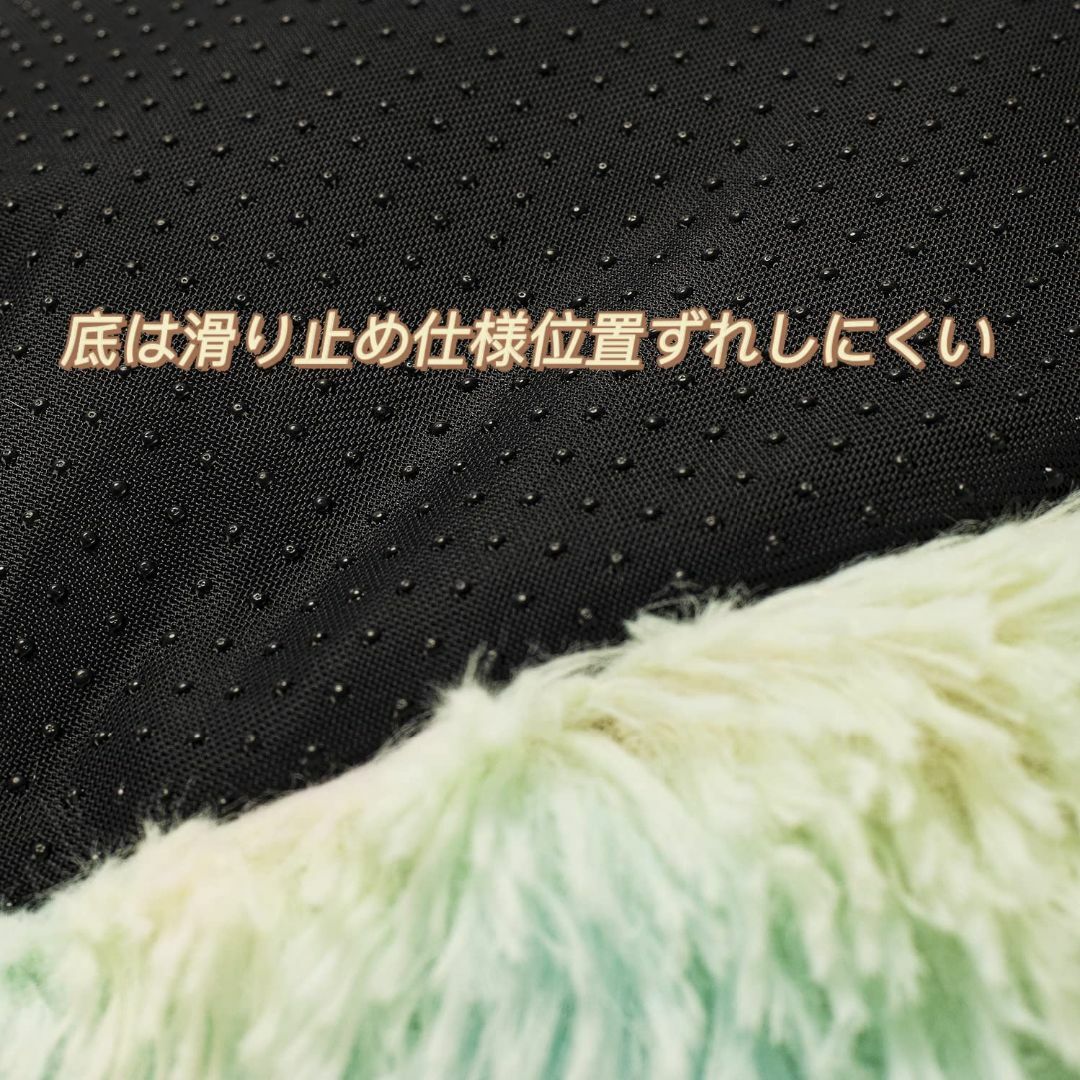 【色: グリーン】Raimaiso 猫 べッド 犬 ベッド 冬ドーナツクッション