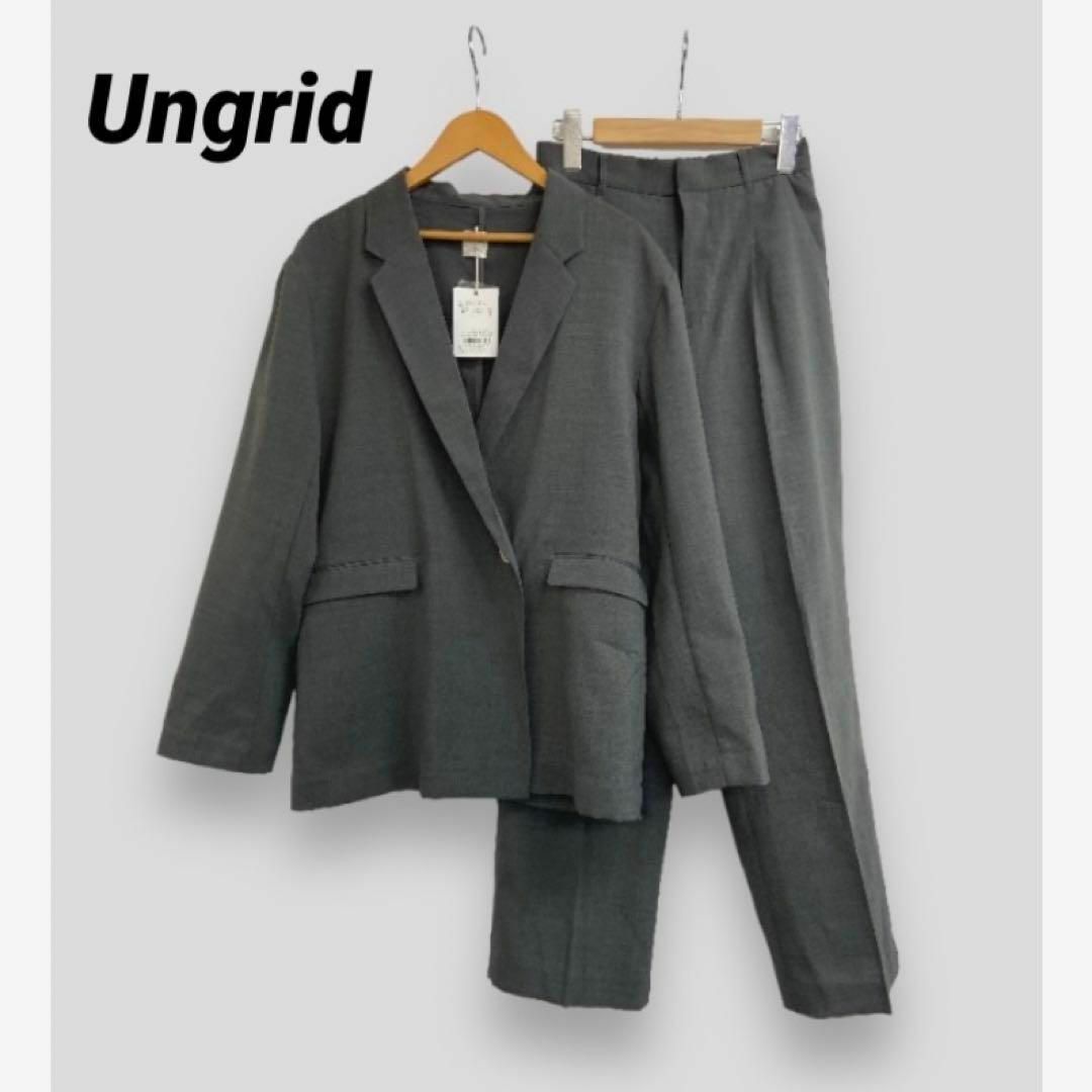 Ungrid セットアップ