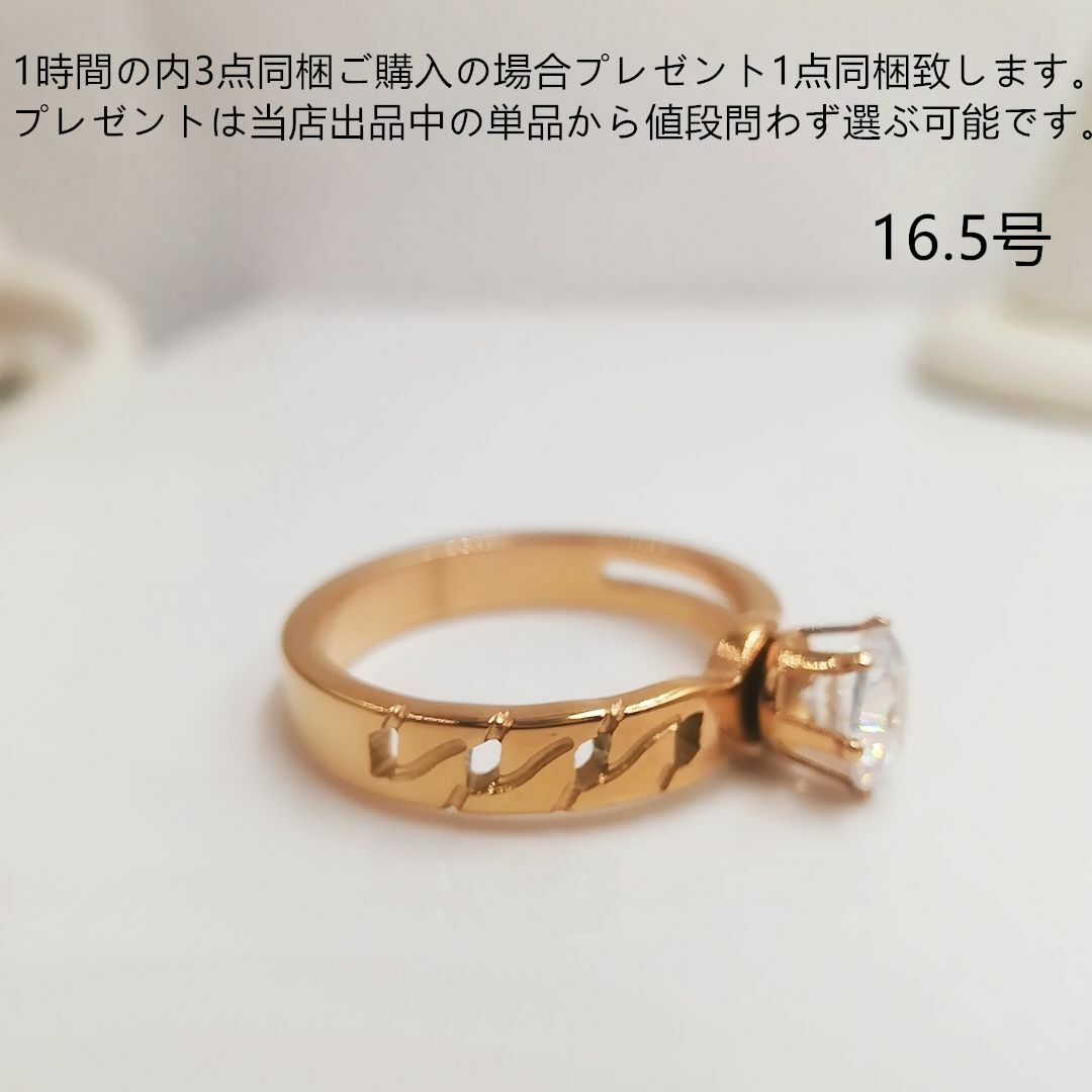 tt16173ジルコニア装飾金属アレルギー対応チタンリング レディースのアクセサリー(リング(指輪))の商品写真