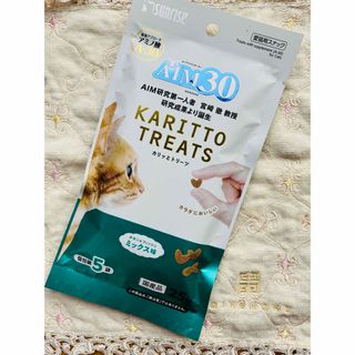 AIM30 カリッとトリーツ  ミックス味(ペットフード)