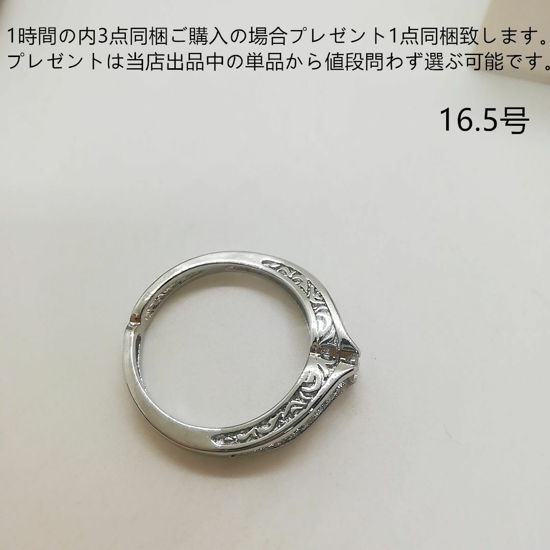 tt16174長持ち本物そっくり高級模造ダイヤモンドリング レディースのアクセサリー(リング(指輪))の商品写真