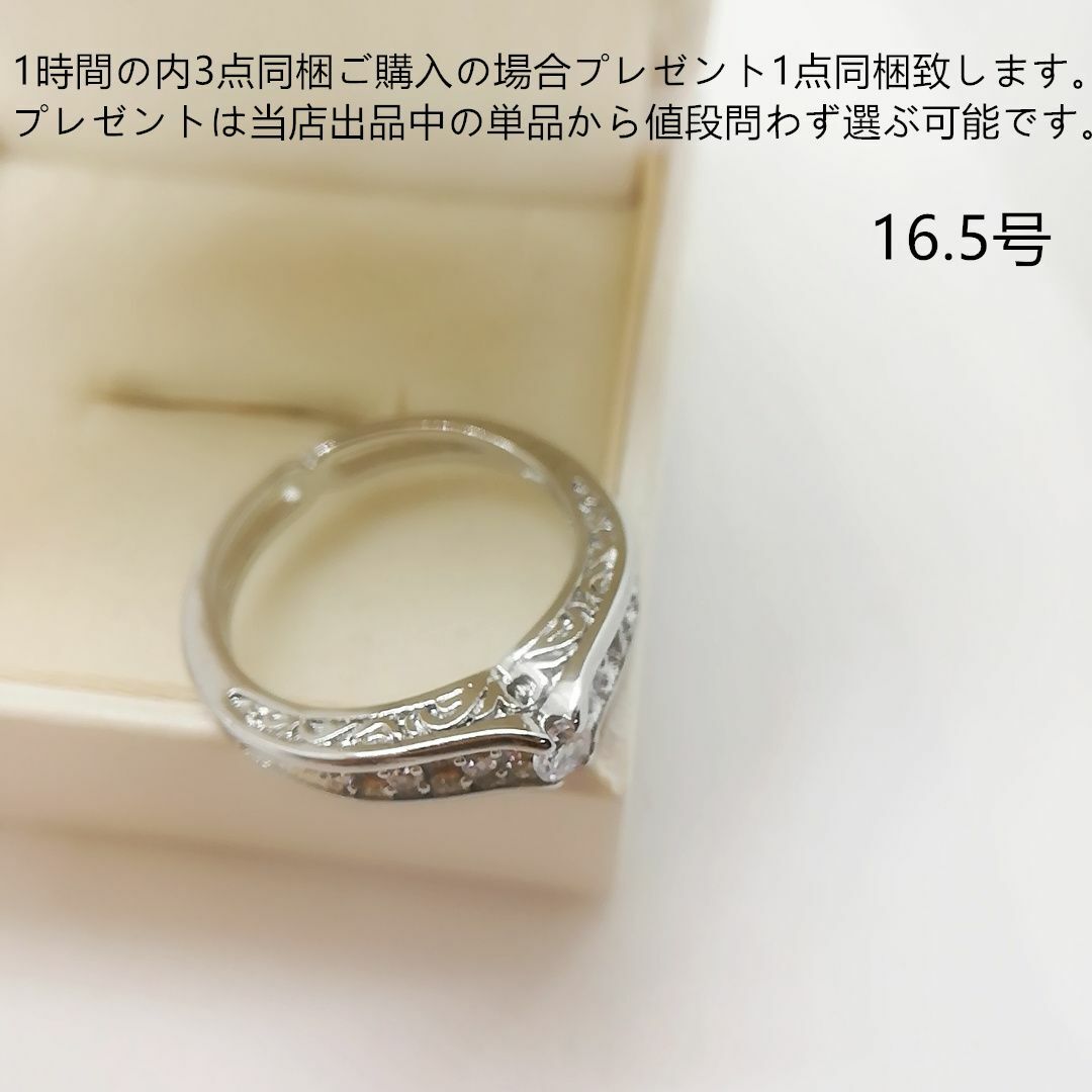 tt16174長持ち本物そっくり高級模造ダイヤモンドリング レディースのアクセサリー(リング(指輪))の商品写真