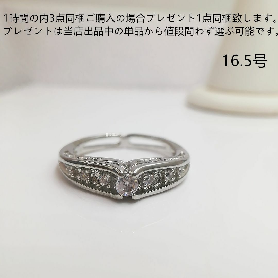 tt16174長持ち本物そっくり高級模造ダイヤモンドリング レディースのアクセサリー(リング(指輪))の商品写真