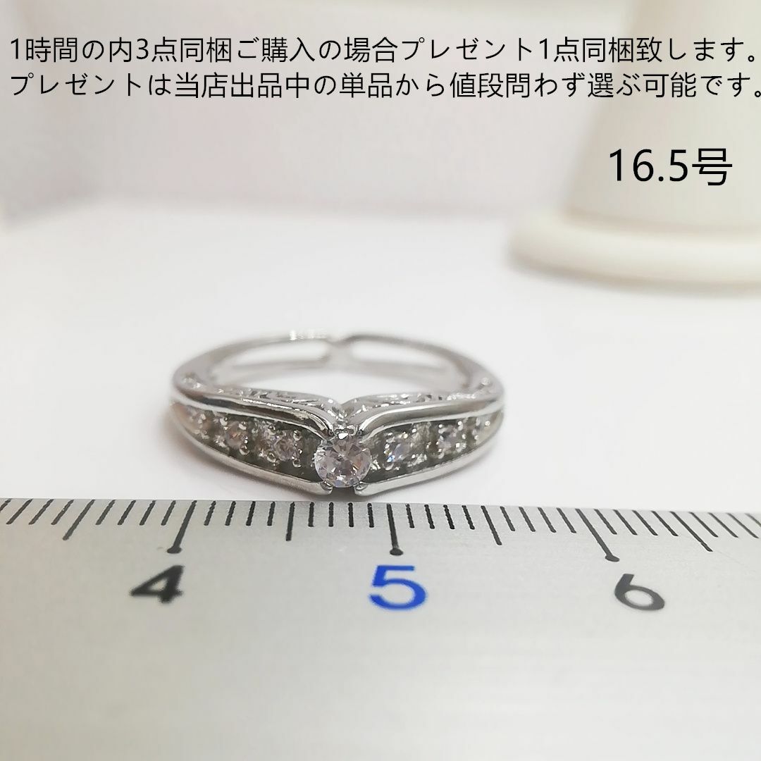 tt16174長持ち本物そっくり高級模造ダイヤモンドリング レディースのアクセサリー(リング(指輪))の商品写真