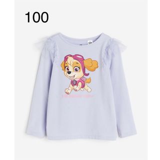 エイチアンドエム(H&M)の新品未開封　パウパトロール　スカイ　ロンT  長袖Tシャツ　100-105(Tシャツ/カットソー)