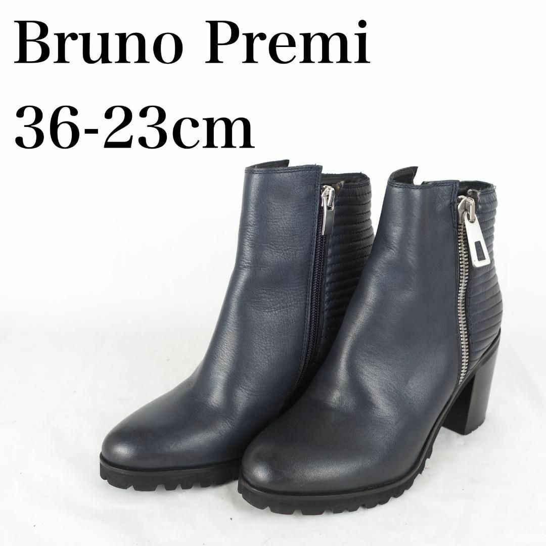 Bruno Premi*ショートブーツ*23cm*ネイビー*B3540 - ブーツ