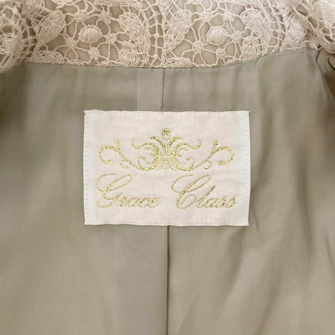 美品 グレースクラス トレンチコート 総レース 刺繍 ベルト 36 日本製