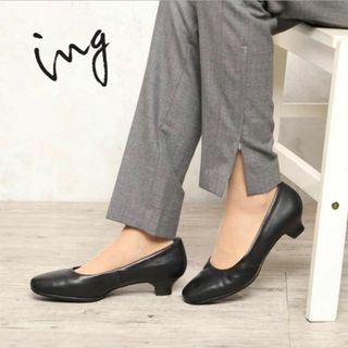 イング(ing)の美品★ing ブラックパンプス 23.5 本革 日本製(ハイヒール/パンプス)