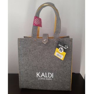 カルディ(KALDI)の新品☆KALDl コーヒーの日　トートバック　バックのみ(グレー)(トートバッグ)