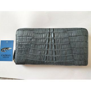 カイマン財布(財布)