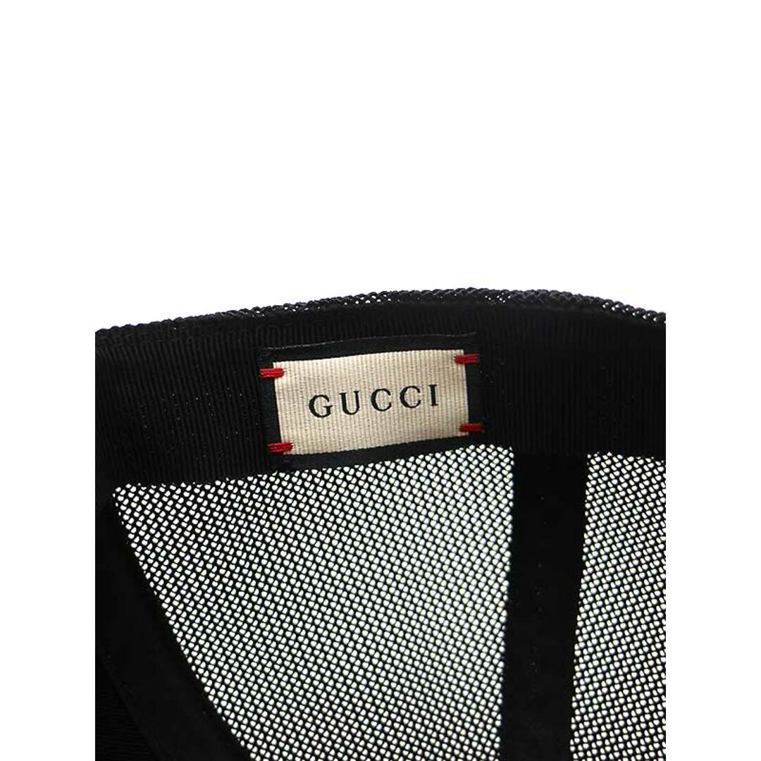 Gucci(グッチ)のGUCCI グッチ GGスプリーム BEE ベースボールキャップ ベージュ L メンズの帽子(キャップ)の商品写真