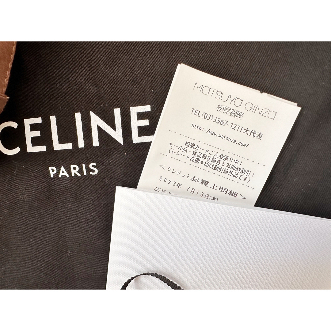 celine(セリーヌ)のセリーヌ　キャップ　トリオンフ レディースの帽子(キャップ)の商品写真