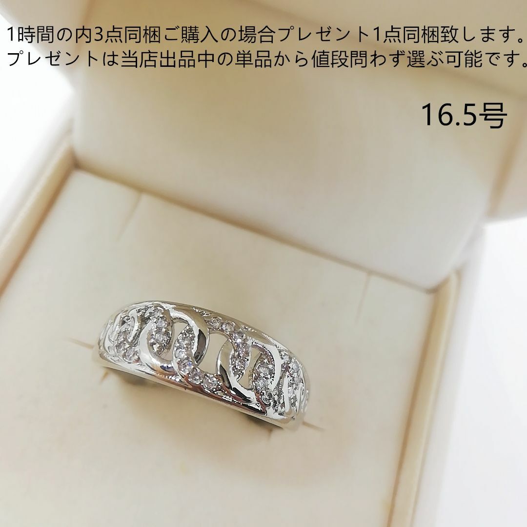 tt16179細工優雅シミュレーションダイヤモンドリングK18WGPジルコニアリ レディースのアクセサリー(リング(指輪))の商品写真