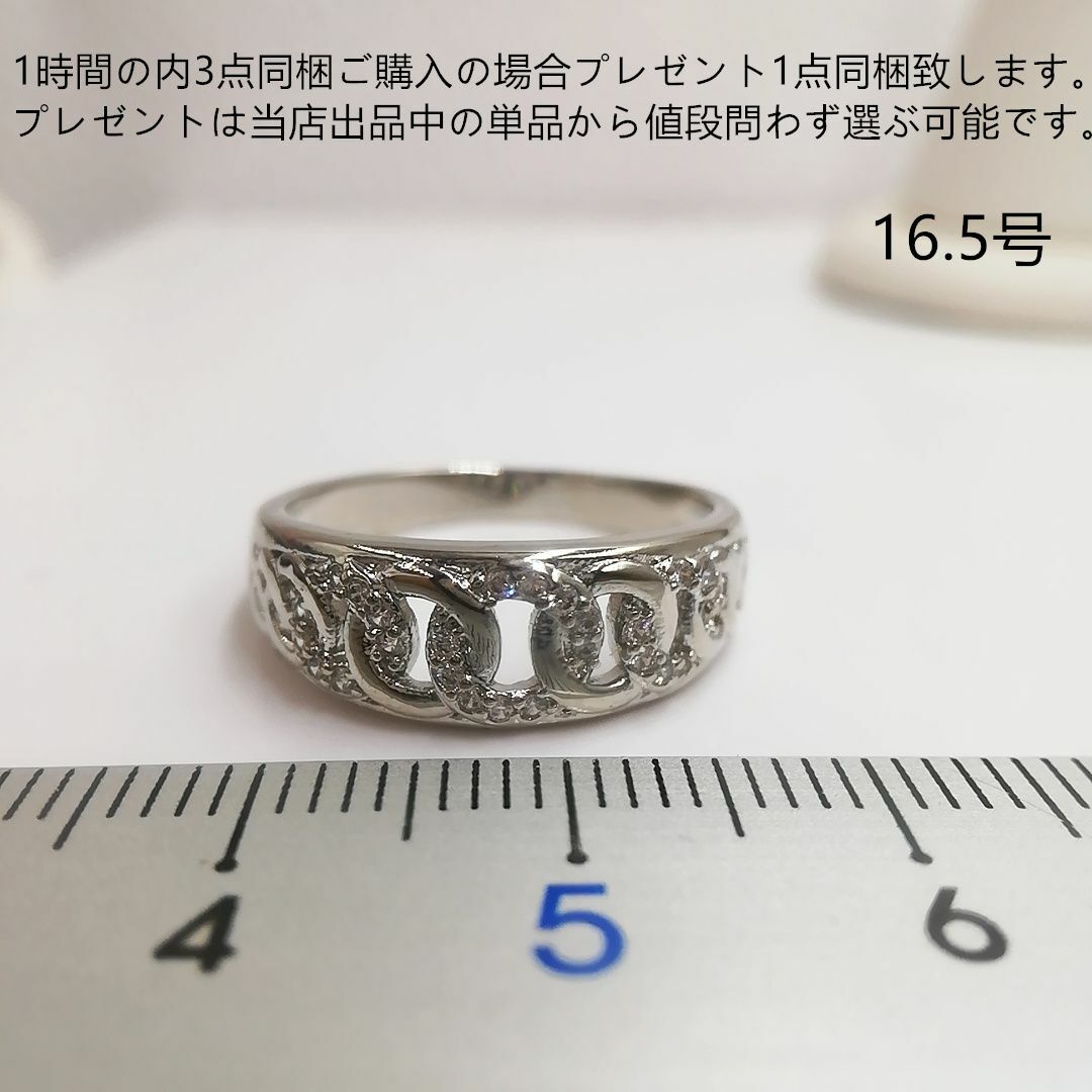 tt16179細工優雅シミュレーションダイヤモンドリングK18WGPジルコニアリ レディースのアクセサリー(リング(指輪))の商品写真