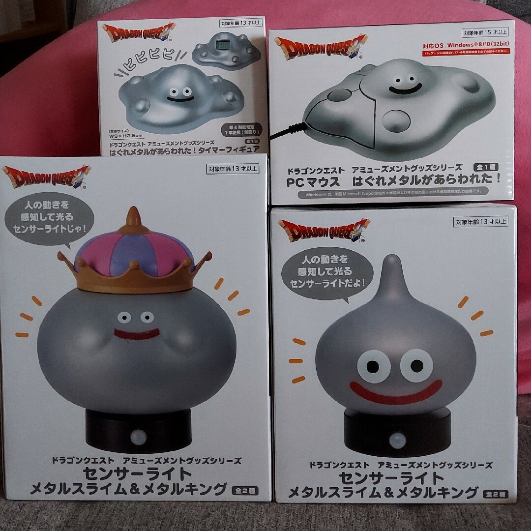 SQUARE ENIX - ドラゴンクエストAM まとめ売り4点セットの通販 by