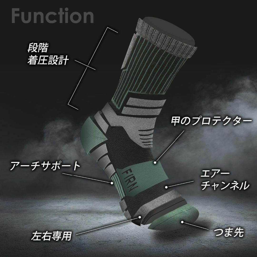 [FIRN] フィルン アルモア ソックス プロ メリノウール 高機能靴下 アウ