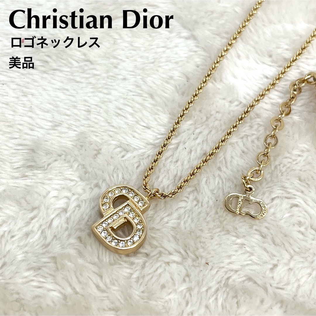 クリスチャン　ディオール/Christian　Dior　ロゴネックレス　ゴールド