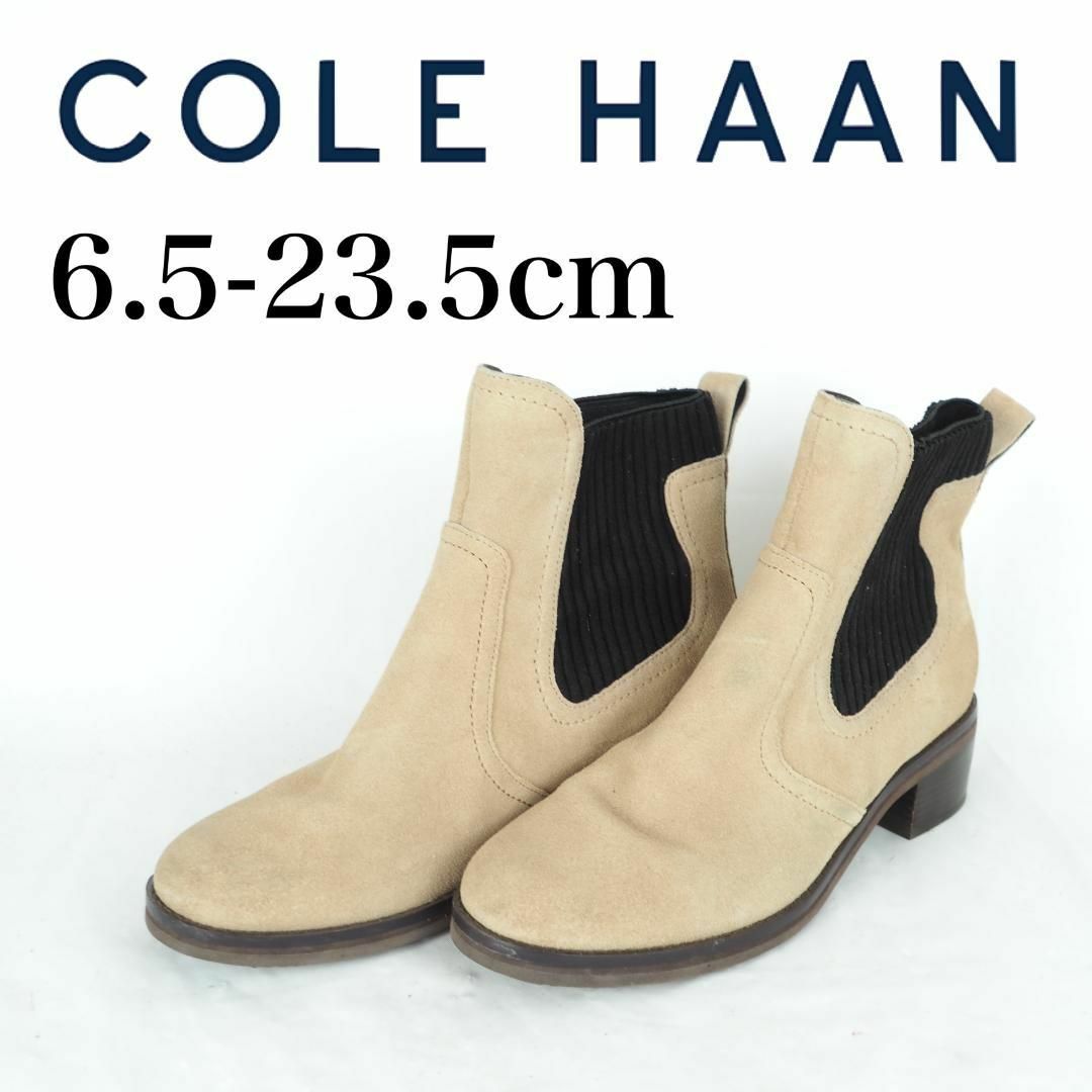 Cole Haan*コールハーン*ショートブーツ*23.5cm*B3528