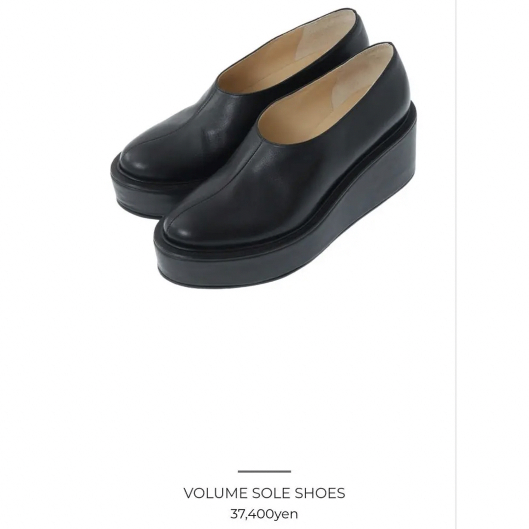 CLANE VOLUME SOLE SHOES