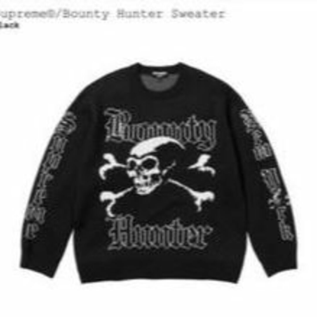 Supreme Bounty Hunter Sweater Black M