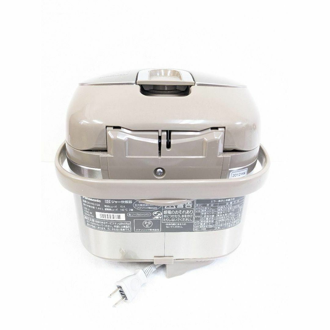Panasonic - Panasonic SR-HG154 2012年製 IH炊飯器 8合炊きの Panasonic - Panasonic SR-HG154 2012年製 IH炊飯器 8合炊きの