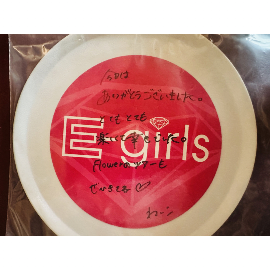 E-girls(イーガールズ)の鷲尾伶菜 サインフリスビー【E-girls·Flower】 エンタメ/ホビーのタレントグッズ(ミュージシャン)の商品写真