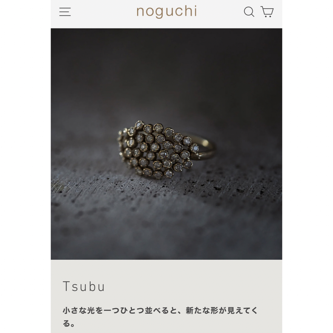 noguchi BIJOUX TSUBU # リング ダイヤモンド   リング指輪