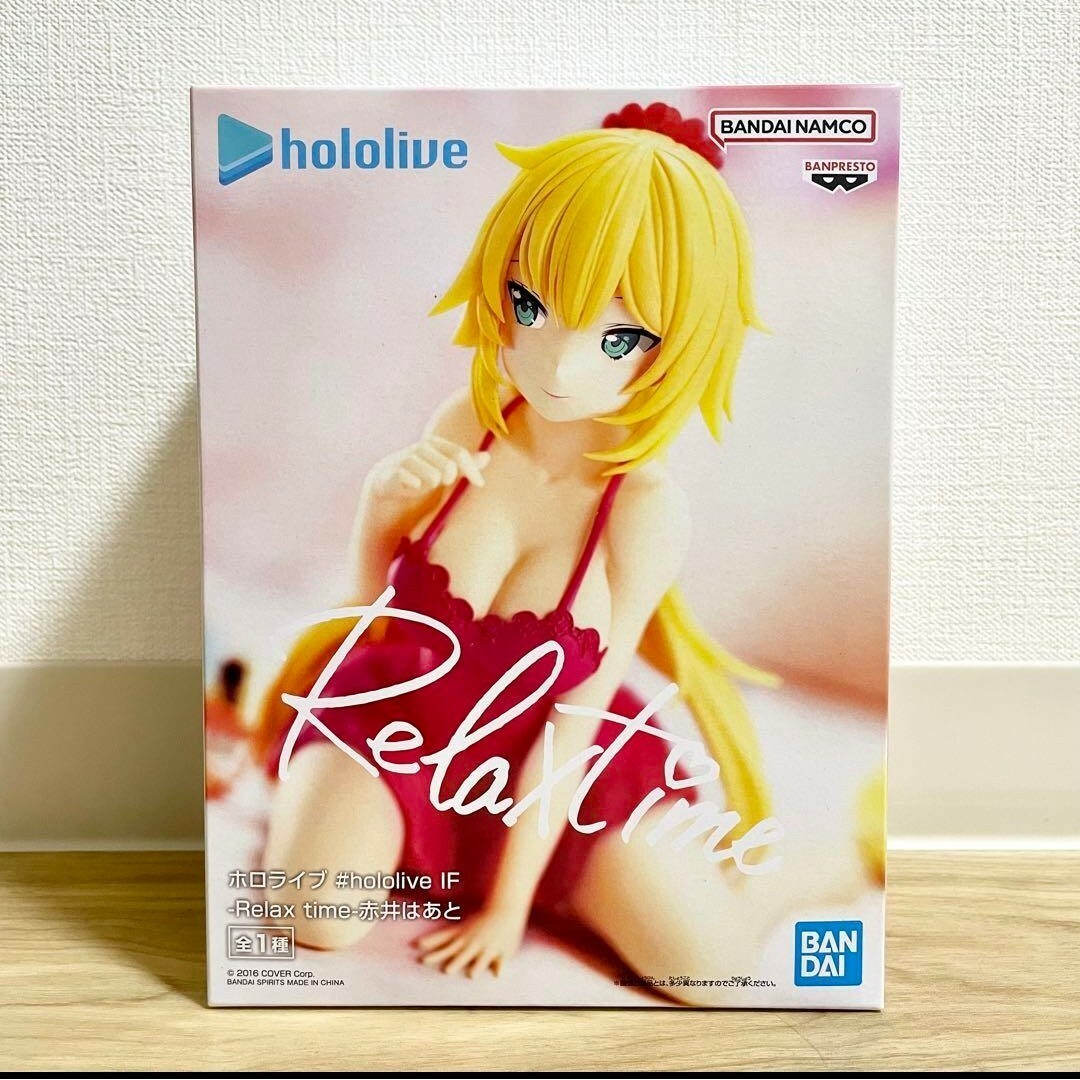 ホロライブ フィギュアセットの通販 by cute's shop|ラクマ ホロライブ フィギュアセットの通販 by cute's shop|ラクマ