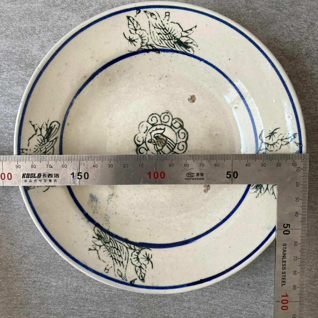【5330】ソンベ焼き　ヴィンテージソンべ 　装飾皿　アンティーク 4