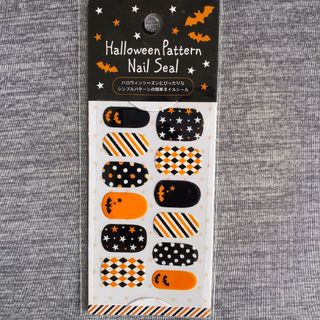 ネイルシール  ハロウィン  コウモリ(ネイル用品)