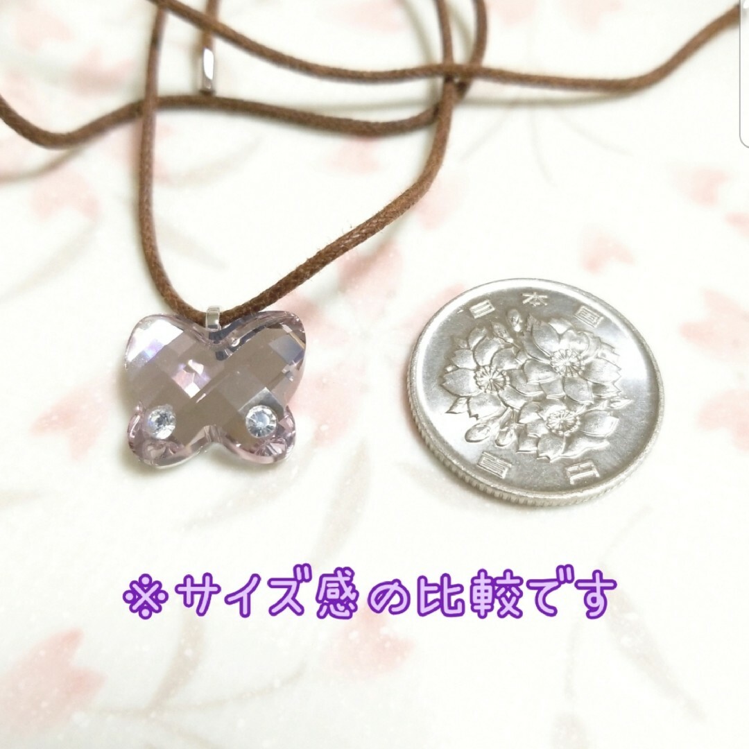 SWAROVSKI(スワロフスキ) チョーカーネックレス サイズ[表記無