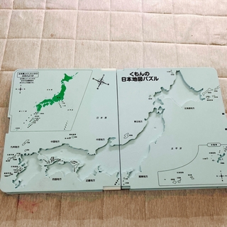 クモン(KUMON)のくもんの日本地図パズル🧩(知育玩具)