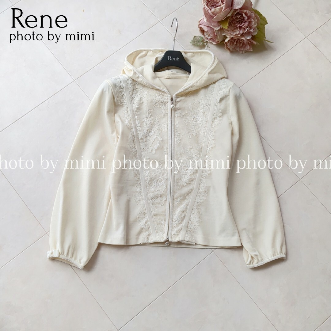 Rene*フロントレース七分袖パーカー - パーカー