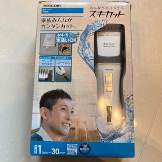 テスコム(TESCOM)のTESCOM バリカン(その他)