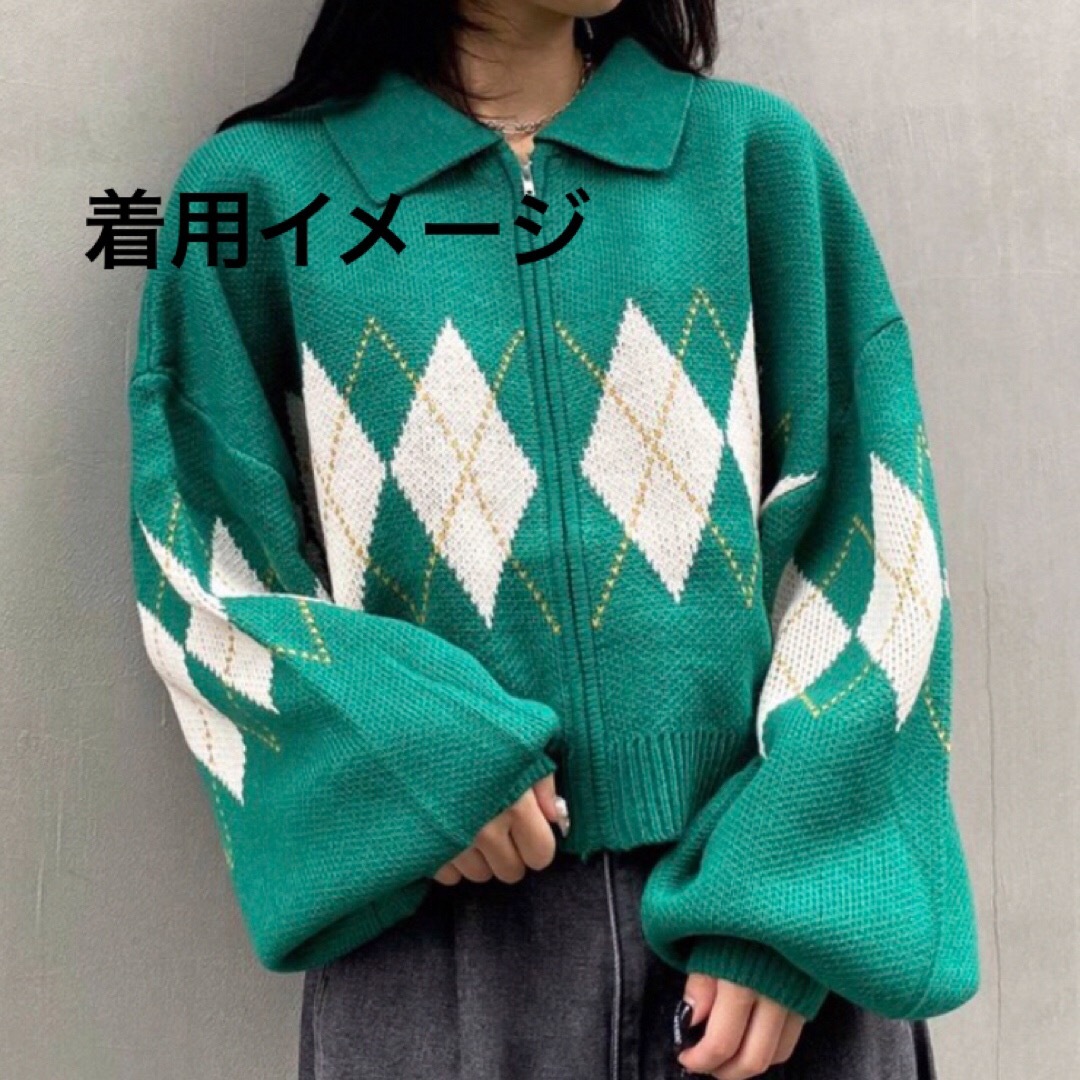 新品未使用 INGNI ニットカーディガン - ニット/セーター
