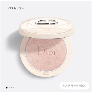 クリスチャンディオール(Christian Dior)のディオールスキンフォーエヴァークチュールルミナイザー02ピンクグロウ(フェイスカラー)