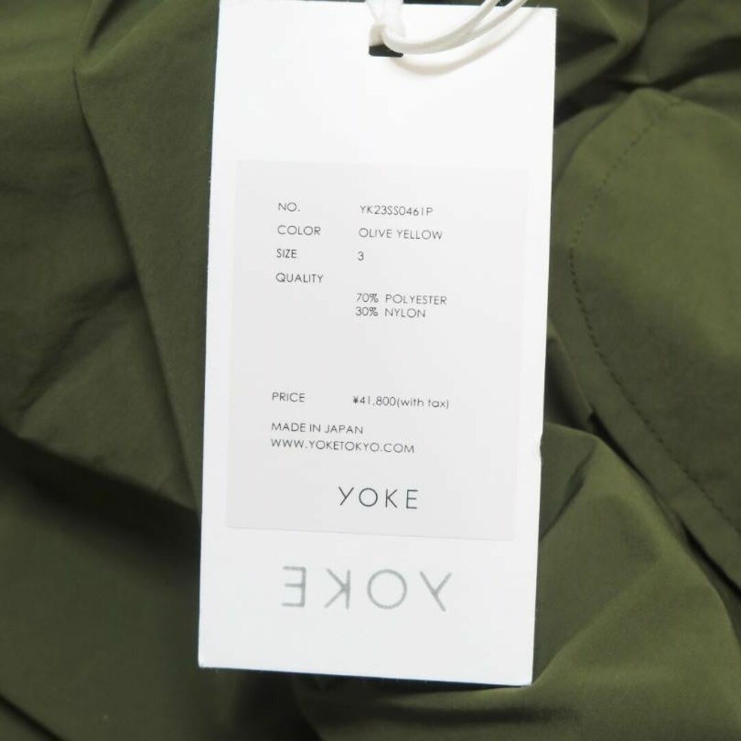 YOKE(ヨーク)のYOKE YK23SS0461P Military Cargo Pants 美品 その他のその他(その他)の商品写真