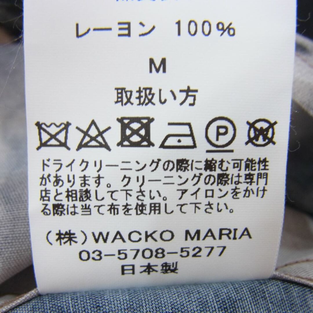 WACKO MARIA ワコマリア 半袖シャツ 23SS BASQUIAT-WM-HI12 JEAN-MICHEL BASQUIA HAWAIIAN SHIRT ジャンミシェルバスキア 半袖 ハワイアン シャツ M 4