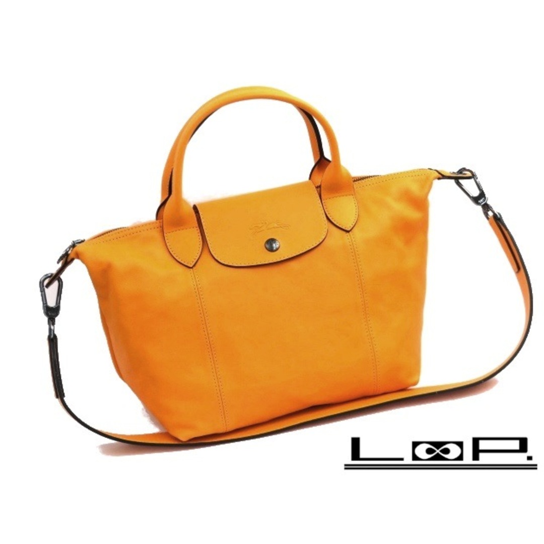 LONGCHAMP - □美品□ ロンシャン ル・プリアージュ キュイール 2WAY